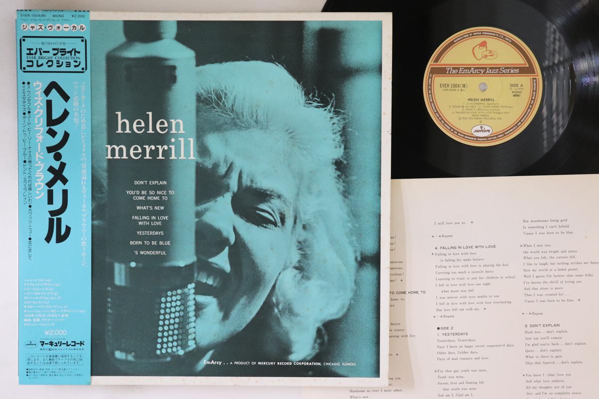 

LP Record HELEN MERRILL - Helen Merrill EVER1004 EMARCY Japan Obi Jazz Used