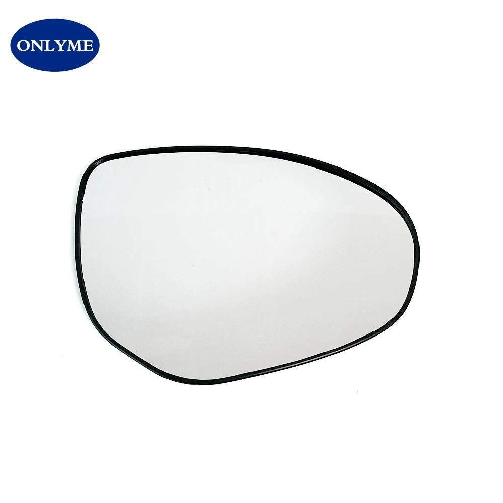 

Car Wide Angle Convex Heated Mirror Glass For MAZDA 2 Demio (2007- 2014) 3 (2009-2013) 6 (2008-2013) Convex R