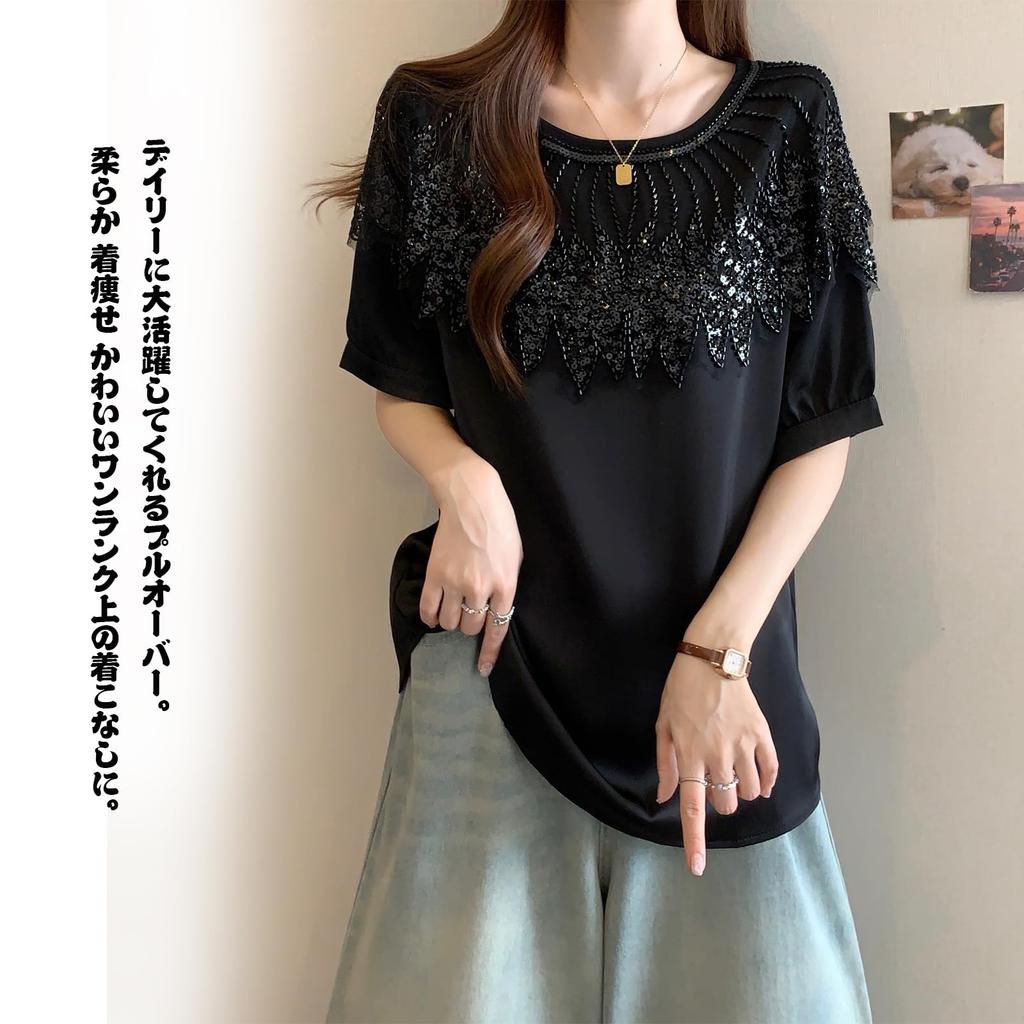 JoccKorr Short Round Lace Solid Plus Sizes Loose Perfect for Summer Women's T-Shirt, Blouse, Sleeve, Collar, Detail, Color, Fashionable, Cute,