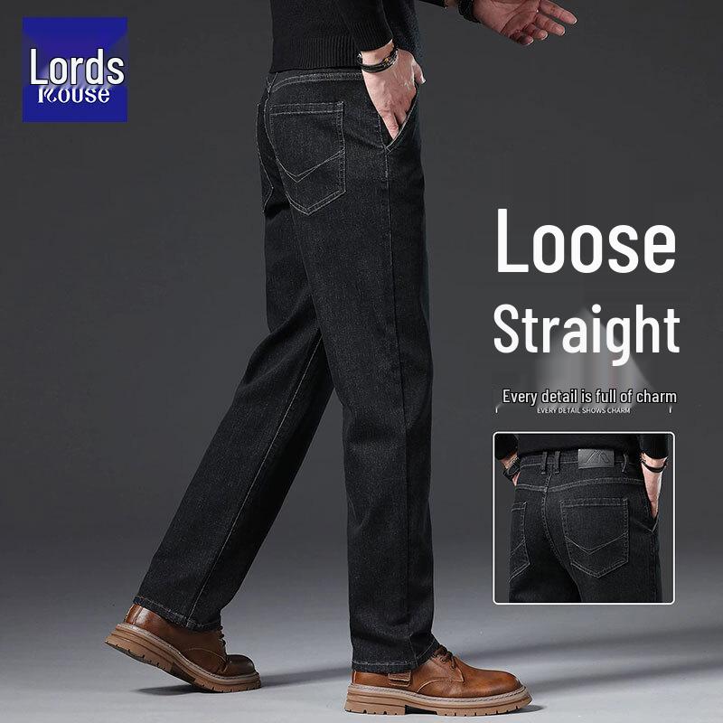 LOTTUS Men's Slim Fit Straight Leg Stretch Jeans