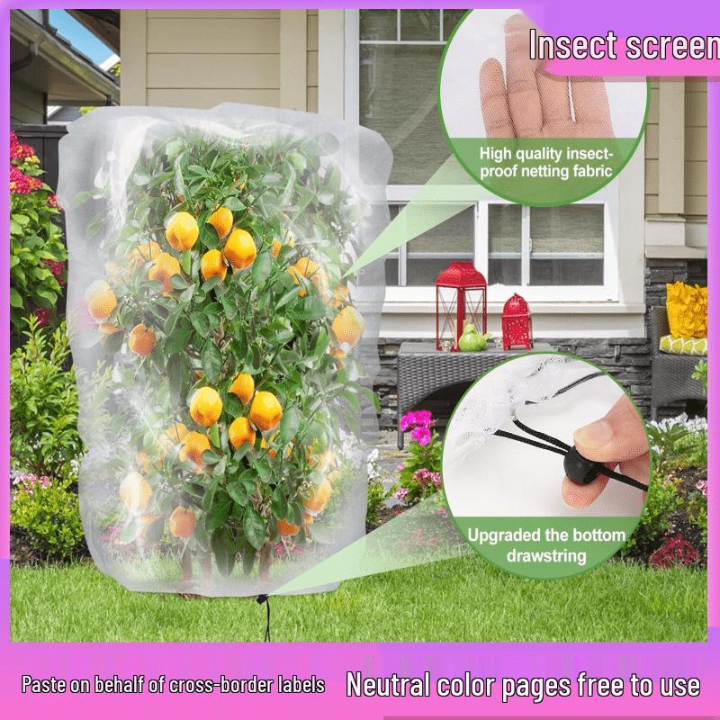 Thickened Agricultural Insect & Bird Proof Net for Greenhouses & Fruit Trees