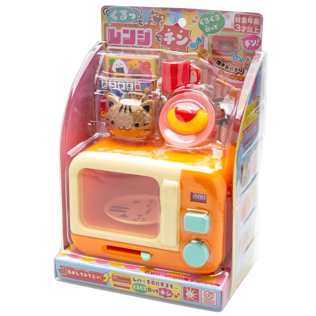 Onda Pretend Play Kitchen and Microwave Pretend Rice Omelette Lunch Educational Toy Set, Toy, Play, Balls, Rice, Boxes, Takoyaki, Rotating, Microwave,