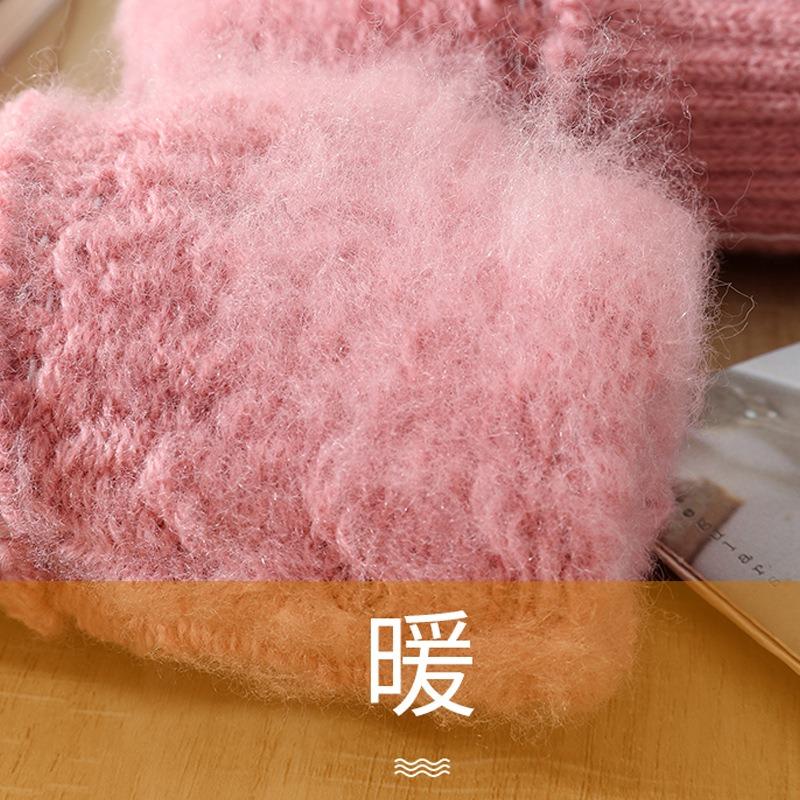 Ladies cute autumn and winter knitted cold-proof and warm plush five-finger cycling bike student wool gloves