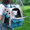 Сумка для кошек, портативный космический рюкзак для домашних животных, школьная сумка для кошек, рюкзак для собак, сумка для кошек, складная и дышащая, большая