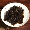 Organic Cooked Puerh Tea 250g Mini Tuocha Broken Yunnan