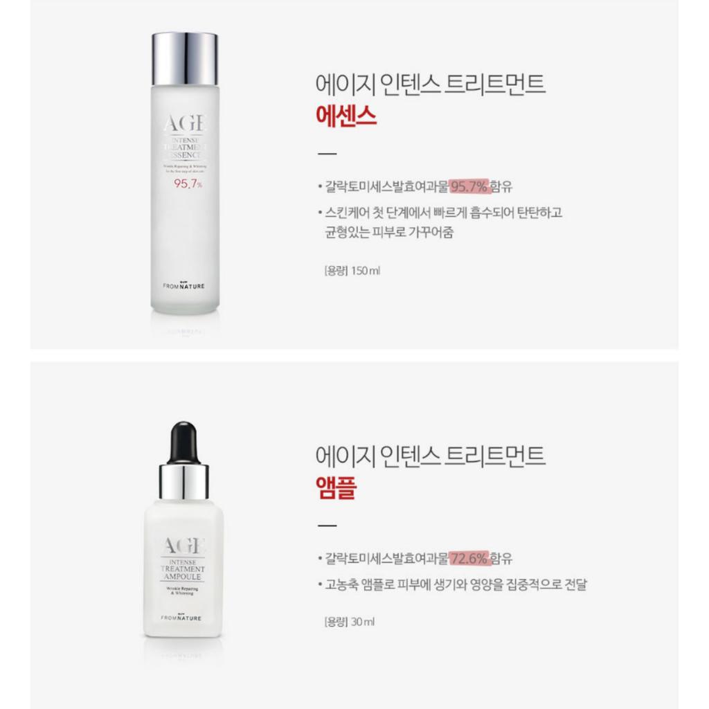 From Nature AGE Intense Treatment 4-Piece Special Set