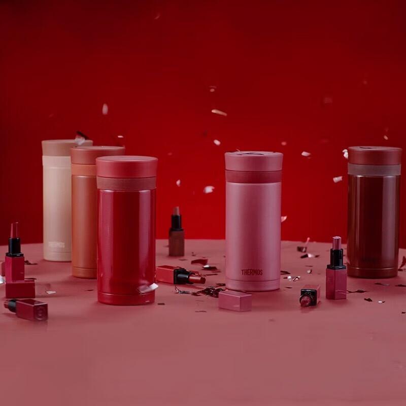 

Thermos TCNC-200 Compact Insulated Lipstick Mug 200ml