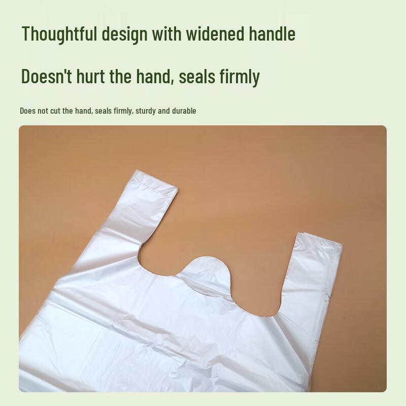 Wanbao White Plastic Vest Bags