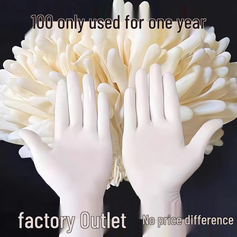 Grade A High Elasticity Non-Slip Thickened Latex Gloves - Waterproof and Oil-Proof for Industrial Protection