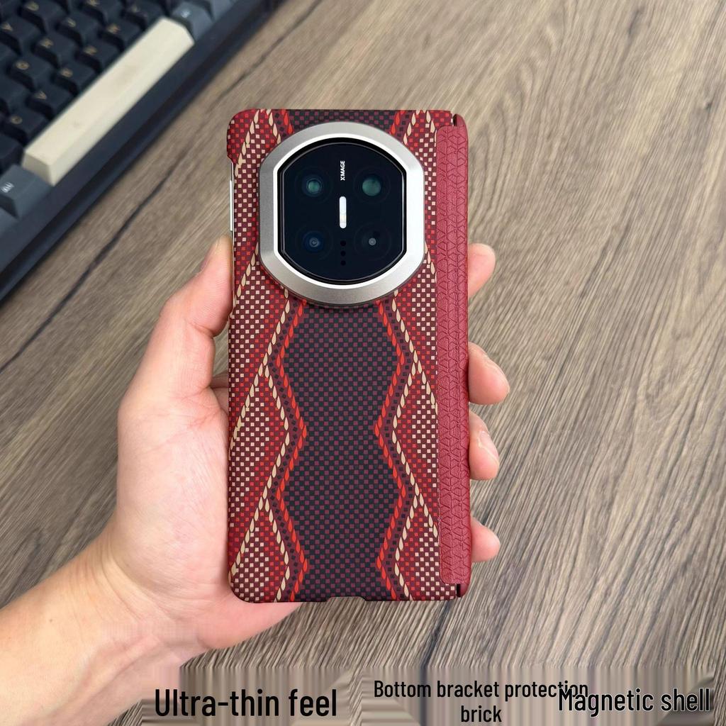 Huawei Mate X7 Gelbes Reichtumsgott-Case: Magnetisches Kevlar-Scharnier, Sturzsicherer Schutz