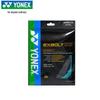 Cordage de Badminton Yonex BGXB68