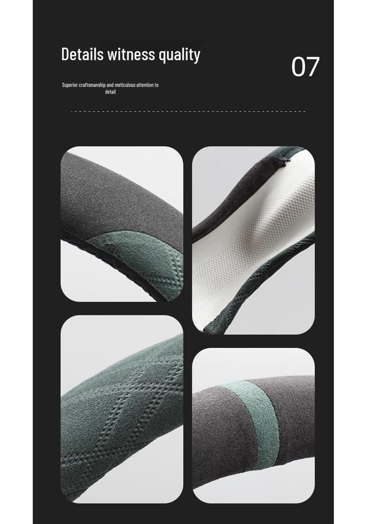Changan Oshan X5 Plus/Z6/X7 Plus Ultra-Thin Suede Steering Wheel Cover - Sweat-Absorbing, Special Grip for Summer