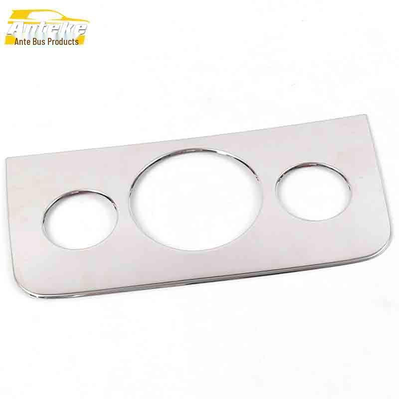 

BAIC Weiwang M20 Center Console Button Decoration Frame - Stainless Steel Adjustment Switch Cover