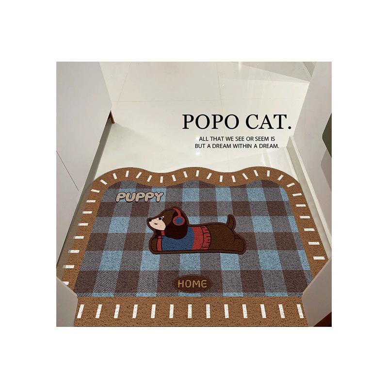 Cute Dog Entrance Door Floor Mat Household Door Non-Slip And Wear-Resistant Floor Mat, Porch Scraping Mud Rubbing Soil Silk Ring Foot Pad