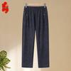Elderly Women's Loose Floral Summer Pants