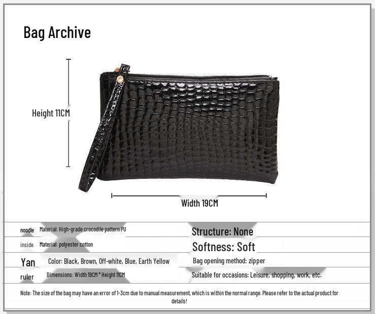 New Women's PU Clutch Bag & Coin Purse - Practical Gift