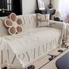 HAPPY LUCKY Knit Sofa Cover Sofa Towel Chenille Black White Couch Cover Pet Mat Living Room Sofa Slipcover Throw Blanket