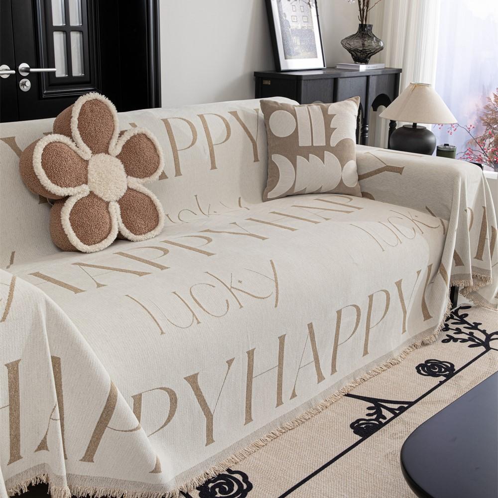 HAPPY LUCKY Knit Sofa Cover Sofa Towel Chenille Black White Couch Cover Pet Mat Living Room Sofa Slipcover Throw Blanket