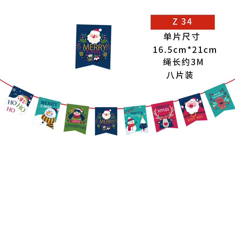 Cheerful Cartoon Paper Flags Ideal For Christmas Decorations And Party Atmosphere