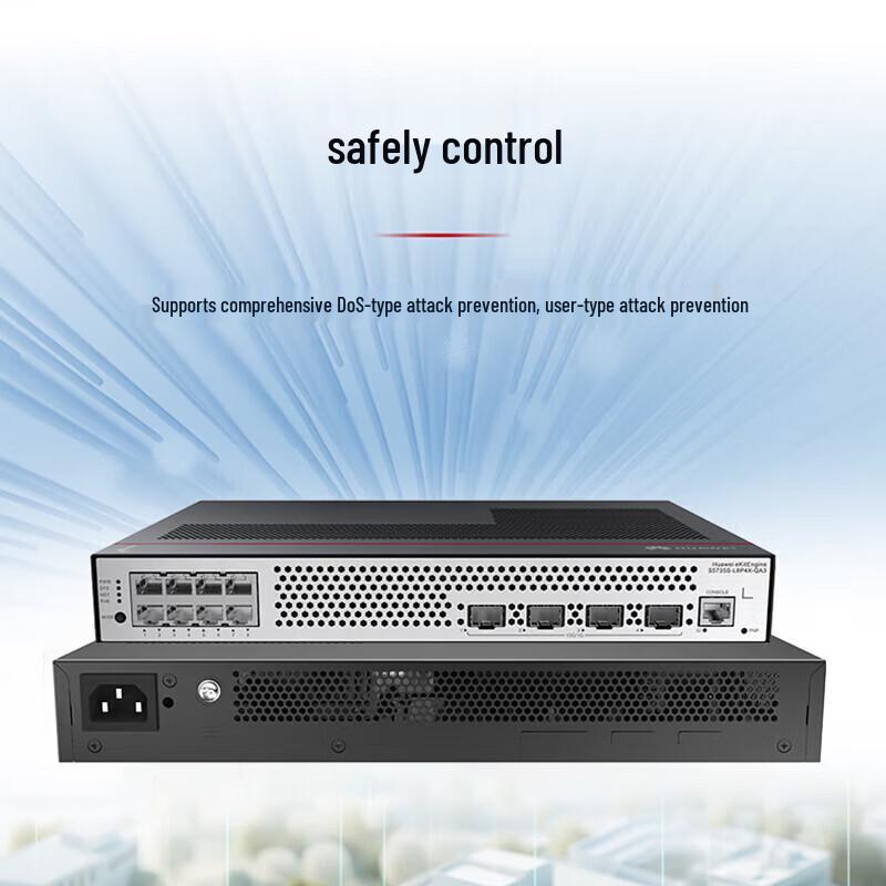 Huawei Kunling S5735S-L8P4X-QA3 10 Gigabit POE Switch
