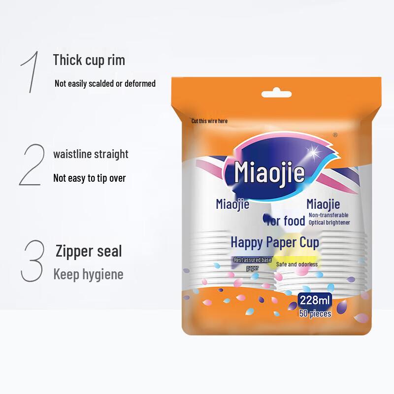 MiaoJie Disposable Paper Cups