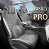 Hao Yue PRO Full Leather Car Seat Cushion - Universal, Four Seasons, Half-Pack