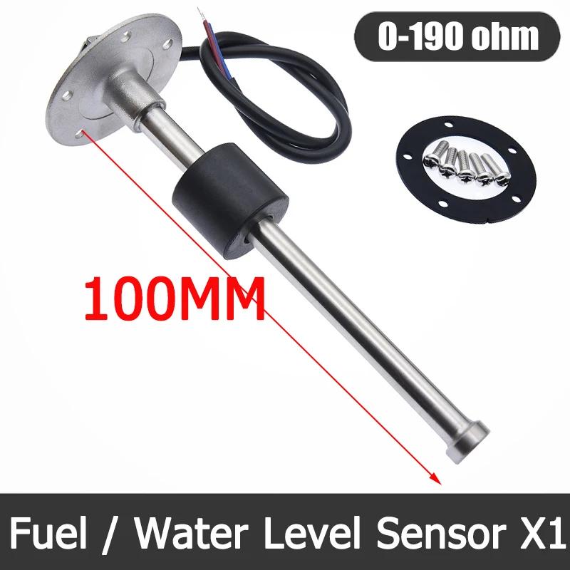 Stainless Steel Fuel Level Sensor 0~190ohm Fuel Sending Unit 100MM~500MM Water Level Gauge Sensor 5 Hole fit Fuel Water Gauge 100MM Sensor