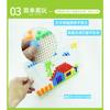 Mushroom Nail Toy Children's Educational DIY Handmade Bead-inserted Puzzle Box with 296 Diced Mushrooms Gift Box