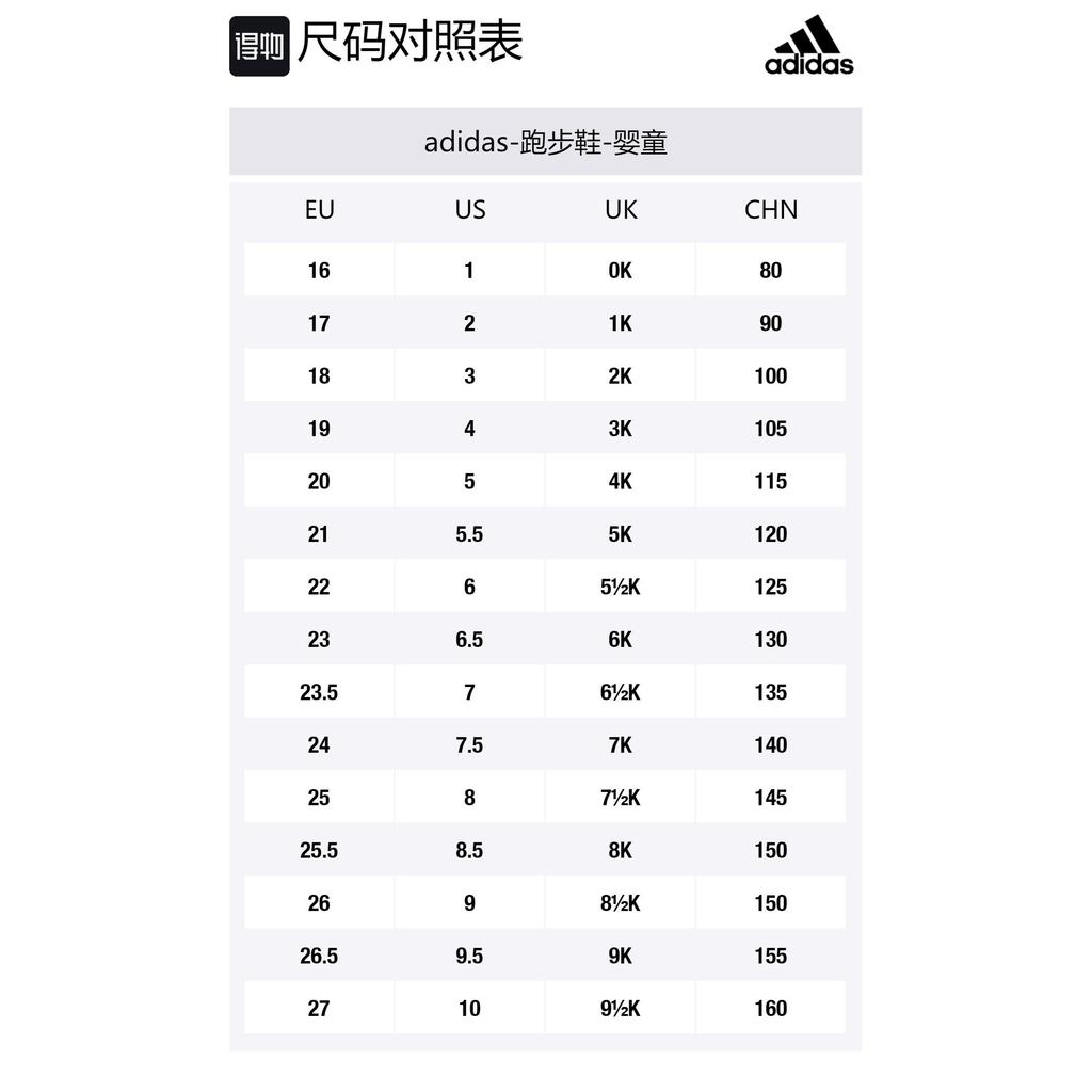 Adidas Activeplay ''CNY'' I Breathable Low top Sports Casual Shoes Pink Purple White Infant And Toddler FZ4593