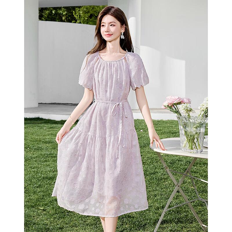 Academy Style Puff Sleeve A-Line Dress