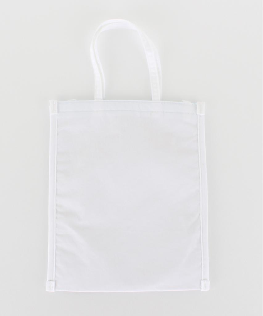 Todo Reversible White Mini Bag
