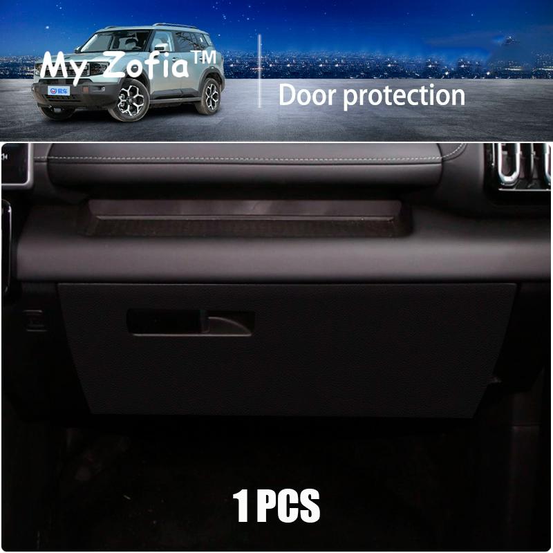 For Chery Jetour T1 2024 2025 Car Side Door Anti Kick Pad Sticker Decals Black Leather Pattern Spare Decoration Accessories
