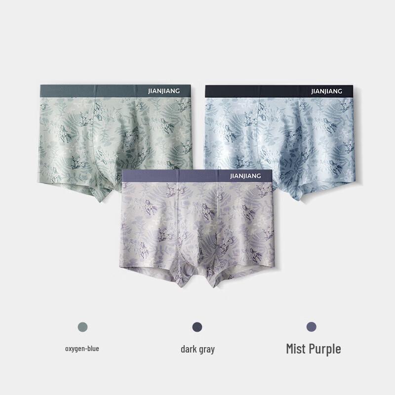 

Мужские трусы-боксеры Jianjiang 80S из модала с антибактериальным эффектом, 3 шт. 4XL