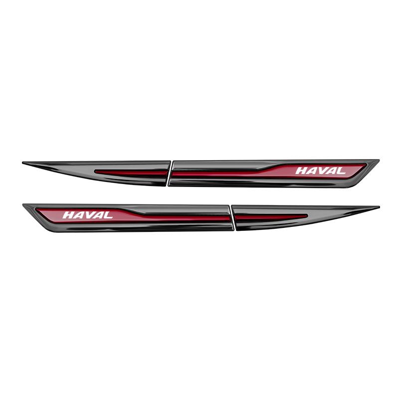 Car Door Fender Side Blade Badge Car Body Protective car Metal Sticker For Haval f7 h6 f7x h2 h3 h5 h7 h8 h9 H4 F5 F9 H2S Car