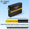 BOYANG Telecom-Grade Fiber Optic Transceiver