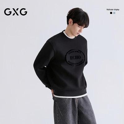 GXG Herren Sweatshirt mit Flockdruck und Rundhalsausschnitt