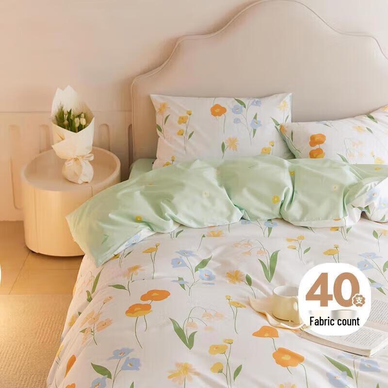 

Dohia Fresh Floral Print Pure Cotton Duvet Cover