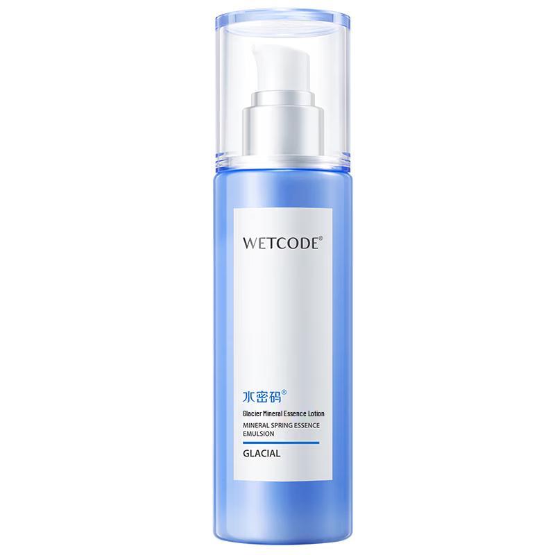 Water Secret Glacier Mineral Hydrating & Moisturizing Lotion