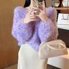 Autumn Winter Women Sweet V-neck Soft Furry Mohair Knitted Sweater Christmas Pullover Tops