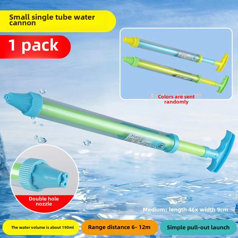 Summer Push-Pull Gatling Water Cannon: Large Capacity Outdoor Toy for Kids' Water Fights