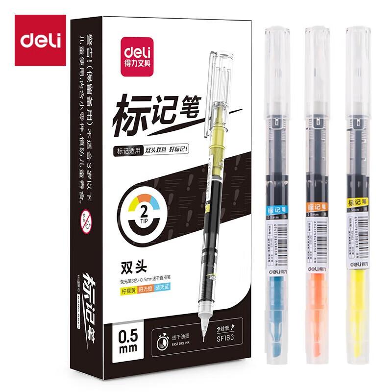 deli 0.5mm Double-Ended Liquid Pen & Highlighter Set