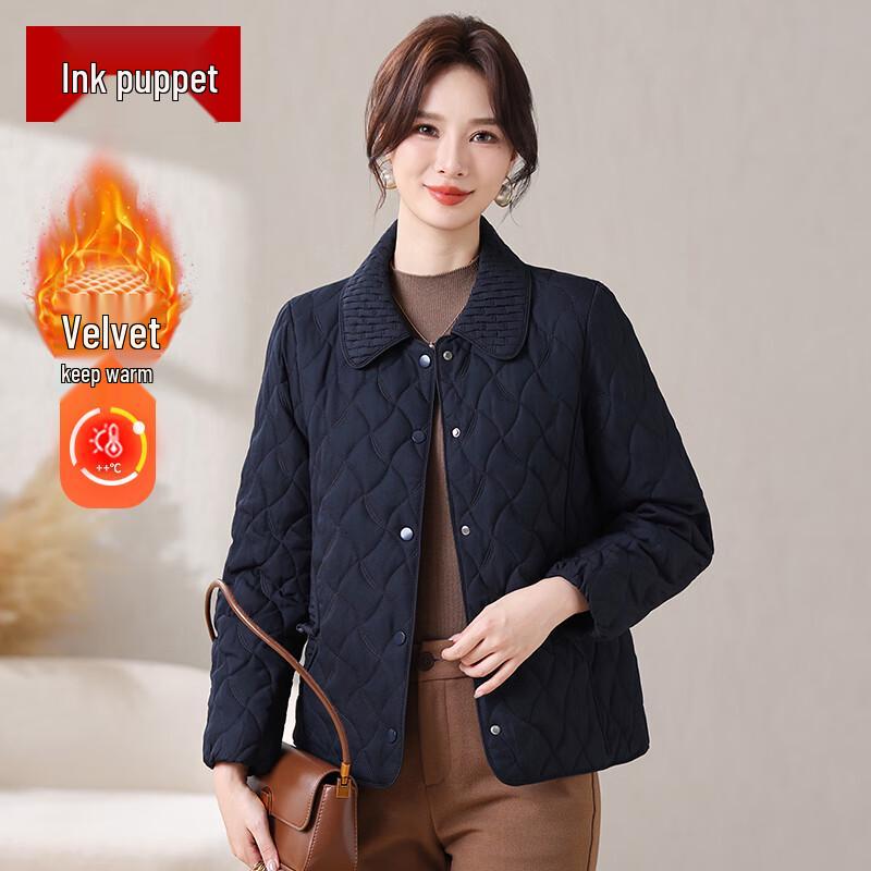 

Стильный вельветовый зимний костюм-двойка для женщин XL