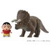Ania the Our Dinosaur and Triceratops "Crayon Shin-chan Movie Diary" Shin-chan