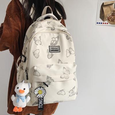 Butterfly Shoulder Bag Student Large Capacity School Bag Travel Lightweight Backpacks