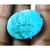 34.45 Ct NATURAL Blue Turquoise Oval Cut CERTIFIED Loose Gemstone for Collection