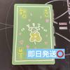 [USED] Boypla Trading Card Lucky Card Kimuinu