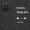 OnePlus Turbo6V Phone Case - Light Luxury Leather Texture, Retro Frosted Protective Case for OnePlus ACE6/1+15R