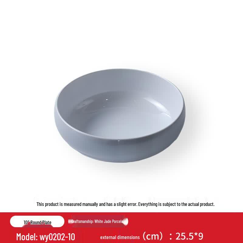 ZISIZ White Melamine Noodle & Rice Bowl