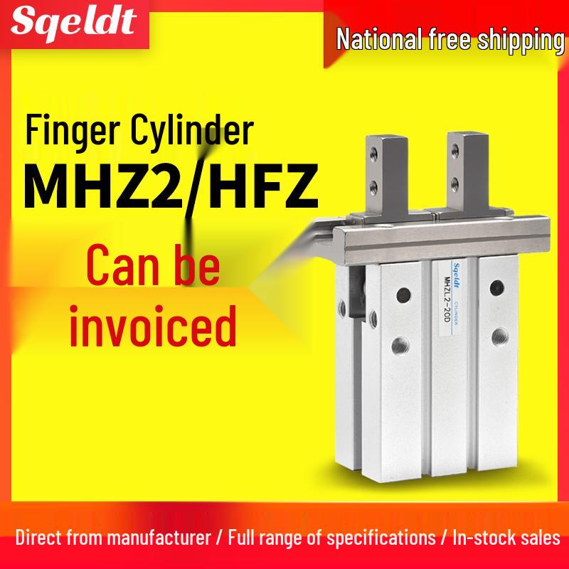 MHZL2 Pneumatic Finger Cylinder Parallel Manipulator Gripper MHZ2/HFZ Series