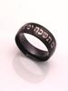 Si olvido Jerusalén Israel Anillo de Acero Inoxidable acero inoxidable Anillo Hebrew je estrella de David